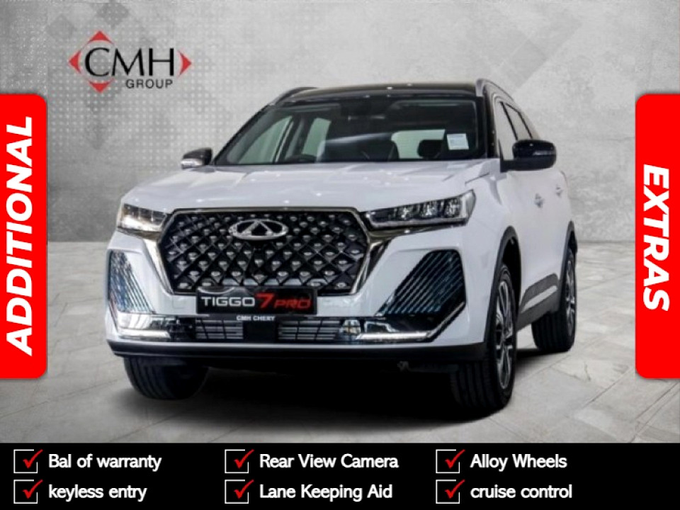 CHERY TIGGO 7 PRO MAX 1.6T PREMIUM DCT, image 1