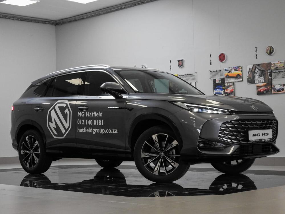 MG HS 1.5T DCT Comfort, image 1