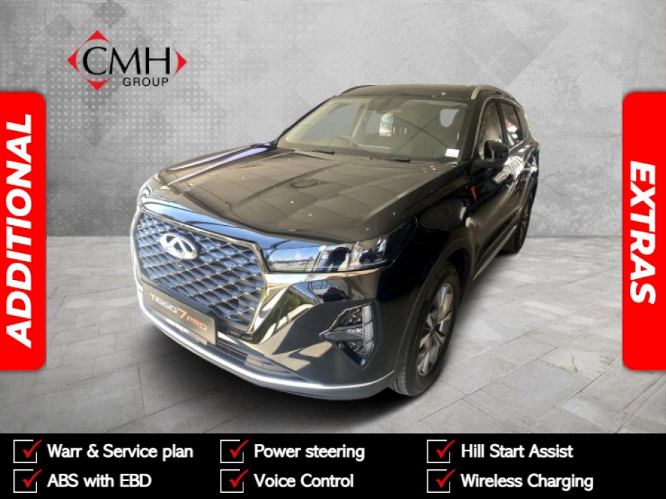 CHERY TIGGO 7 PRO 1.5T DISTINCTION CVT, image 1