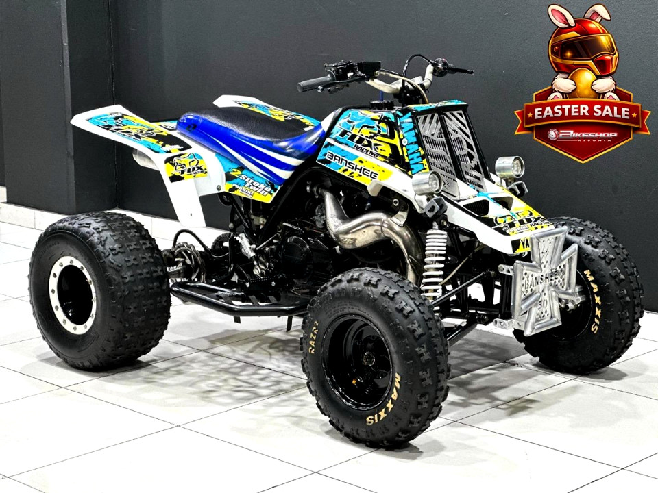 YAMAHA 350cc two-stroke ATV, image 1