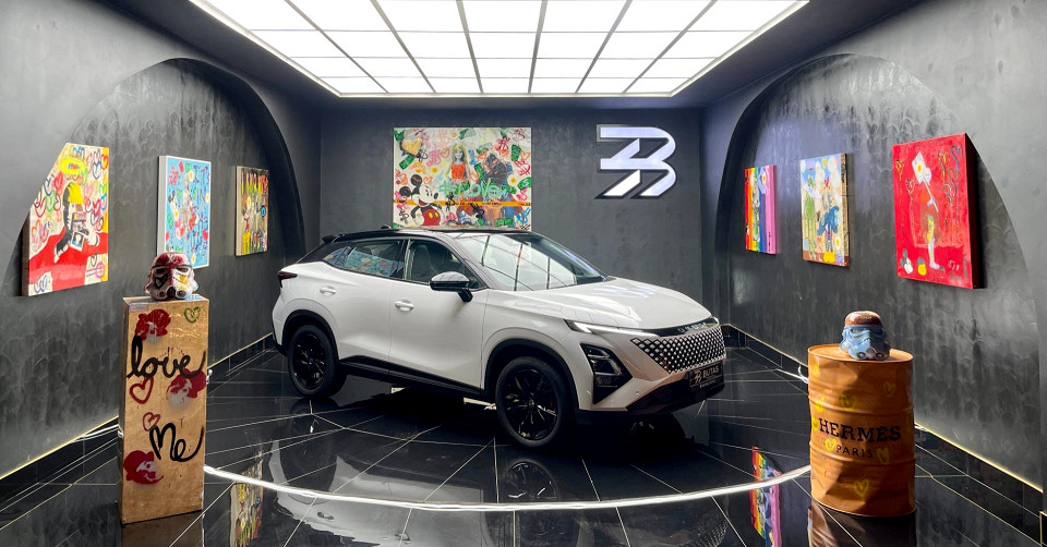 OMODA OMODA C5 1.5T ELEGANCE X, image 1