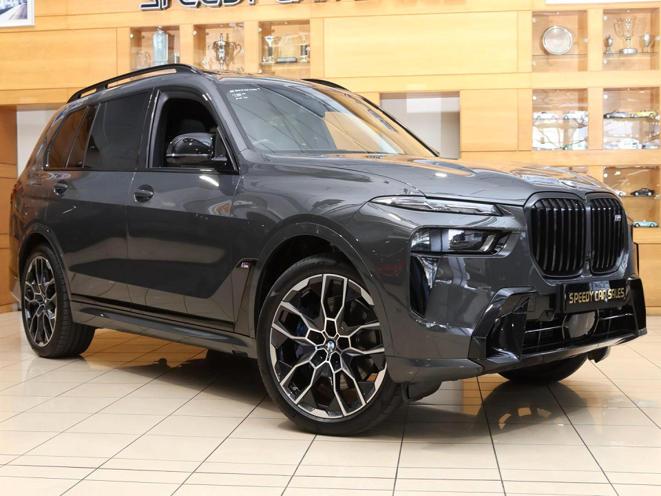 BMW X7 | New & Used Cars For Sale | SECONDS ONLINE