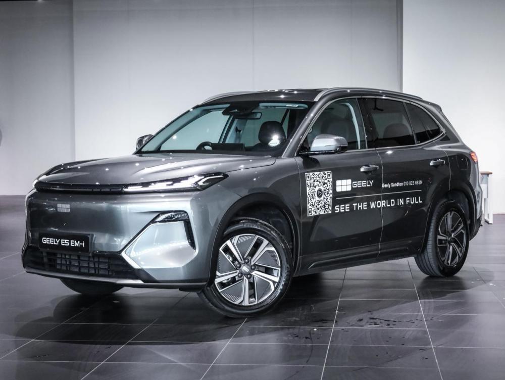 Geely E5 EM-i Aspire, image 1